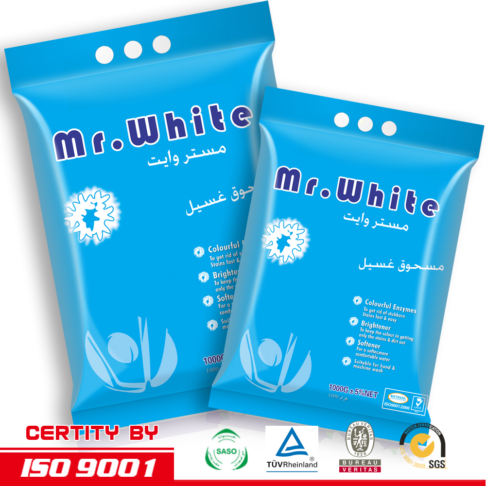 1kg mounass rich foam detergent powder with lemon perfume