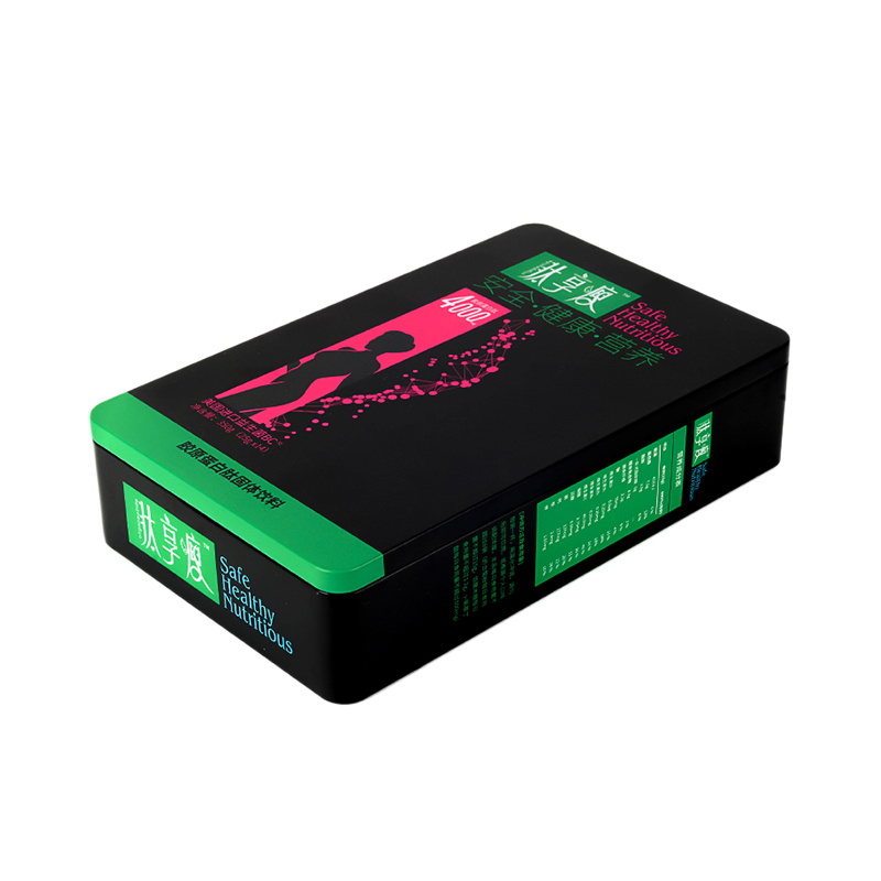 Manufacturers supply square food packaging health care products tin box tinplate metal custom universal gift box custom