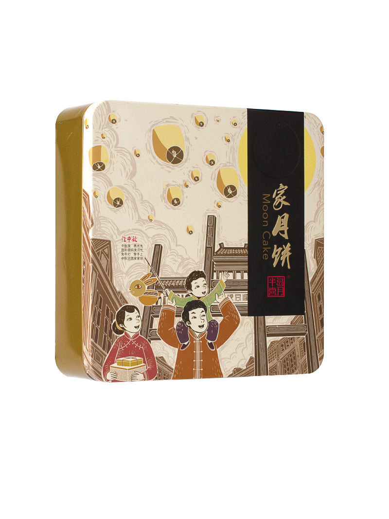 Factory direct sale four-pack Mid-autumn moon cake tin box custom-made food packaging box customized according to customer requirements