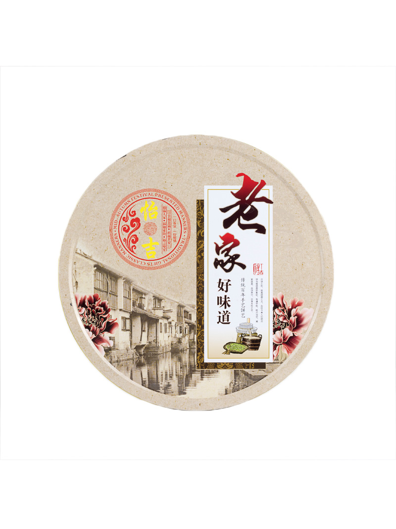 Customized supply of various moon cake tin boxes, a variety of tinplate moon cake packaging boxes customized by moon cake tin box manufacturers