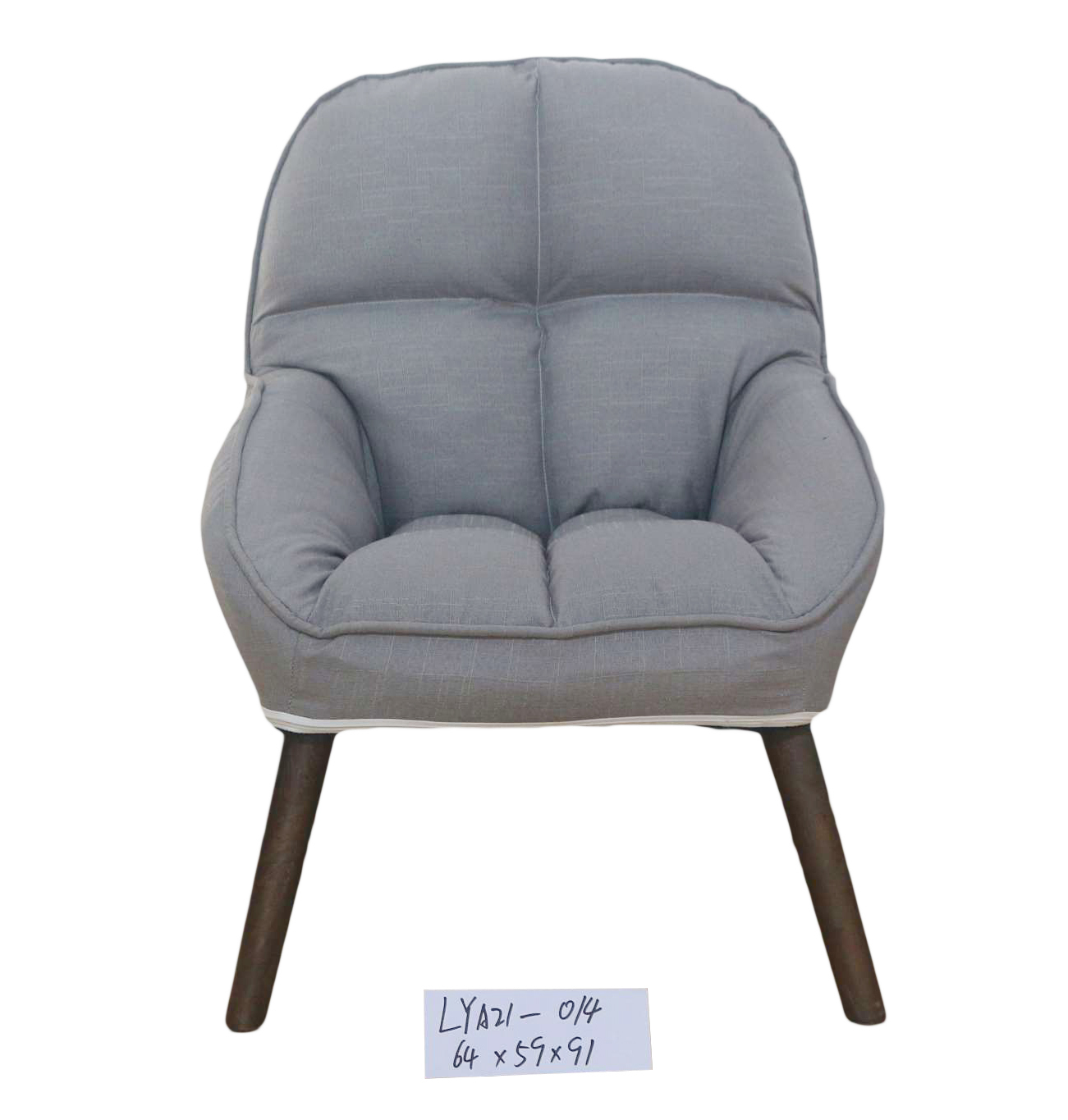 Modern Sofa