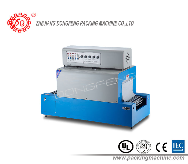 Shrink Rapper (Bs-300ld)