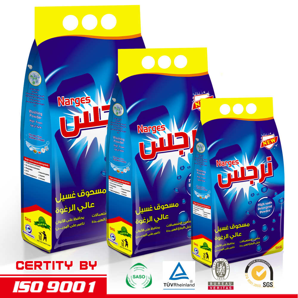 Strong perfume and high foam detergent powder to iraq market.