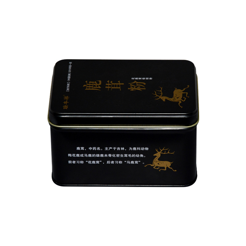 Factory customized square health care product packaging metal box square small tinplate can food storage creative style