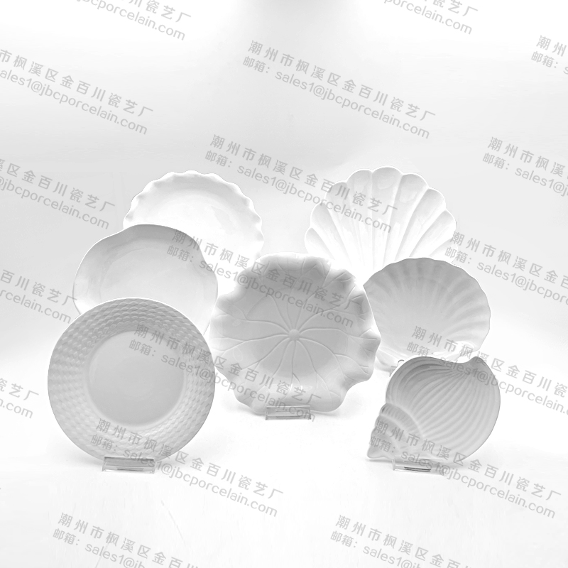 Plate Series