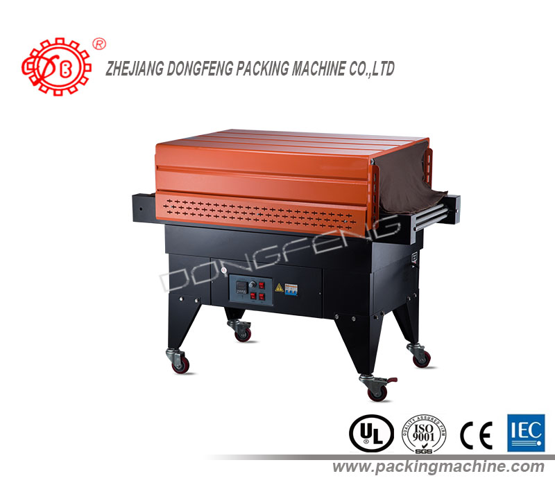 Shrink Rapper Machine (Bs-4525/4535)