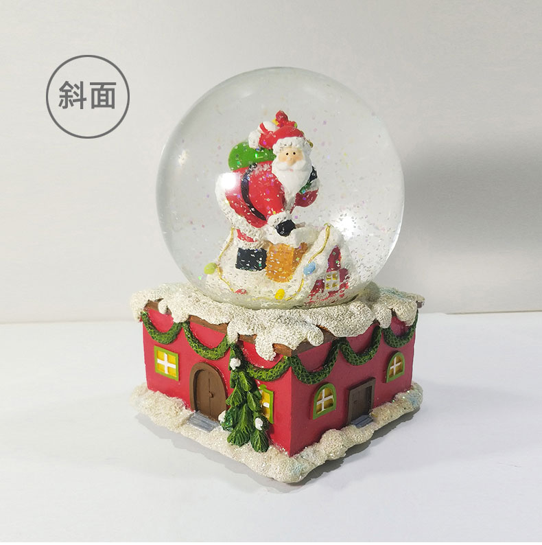Christmas Gift Water Ball