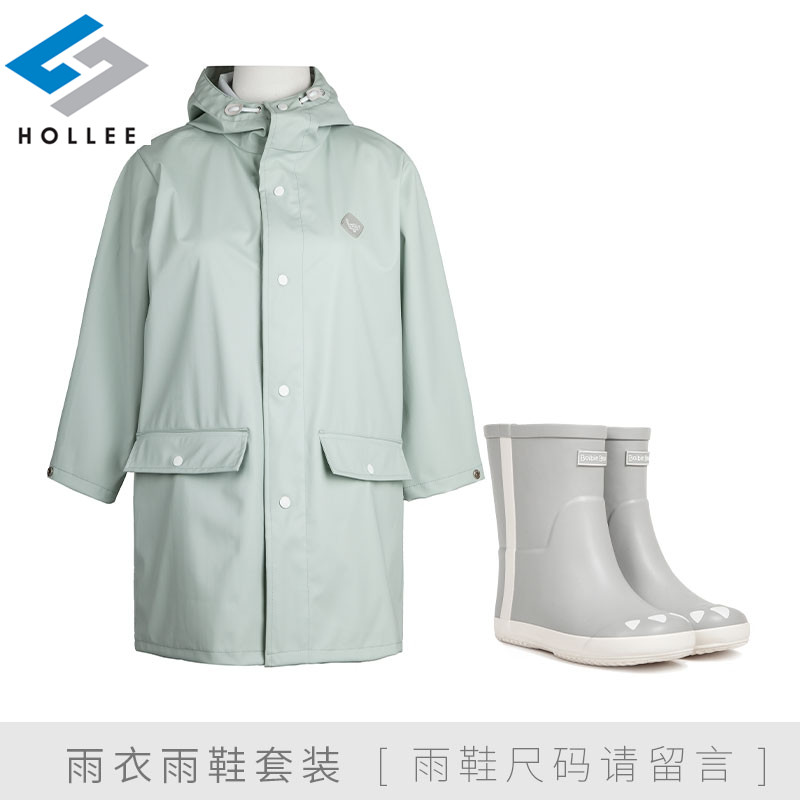 Bsci Factory Pu Coat For Women Pu Kids Jacket Pu Kids Raincoat Pu Raincoat For Adult