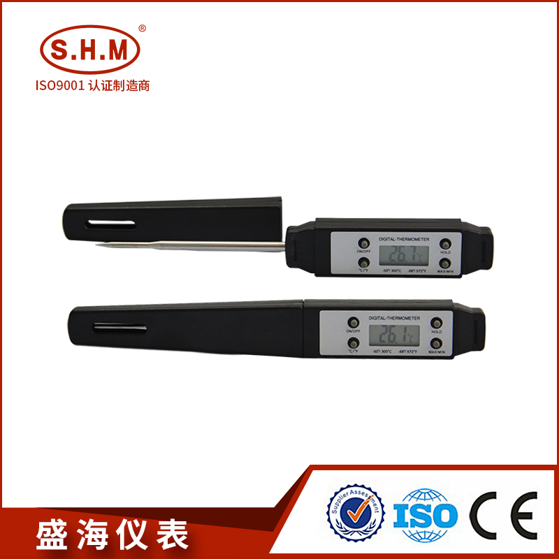 Digital Probe Thermomete