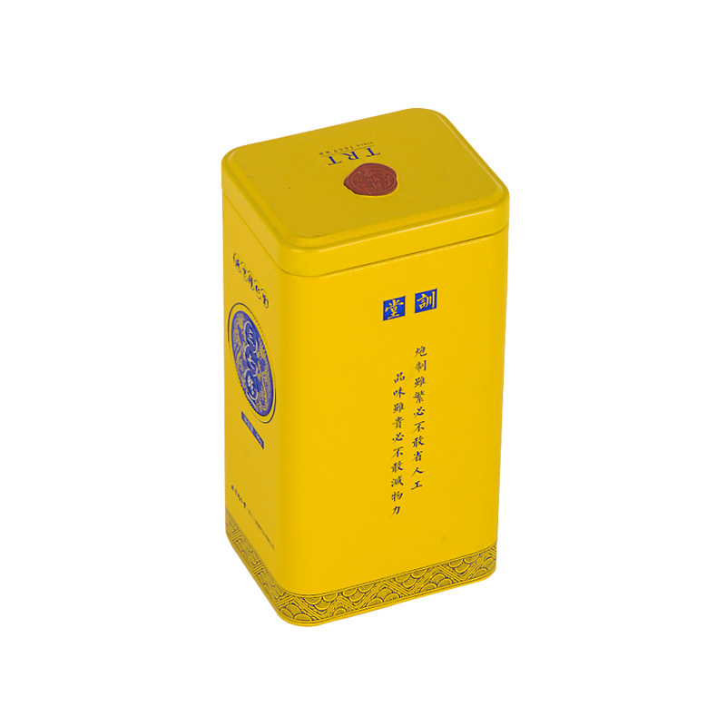 Manufacturers custom red sage powder tinplate cans creative solid beverage tin cans square medical health care products tin box packaging