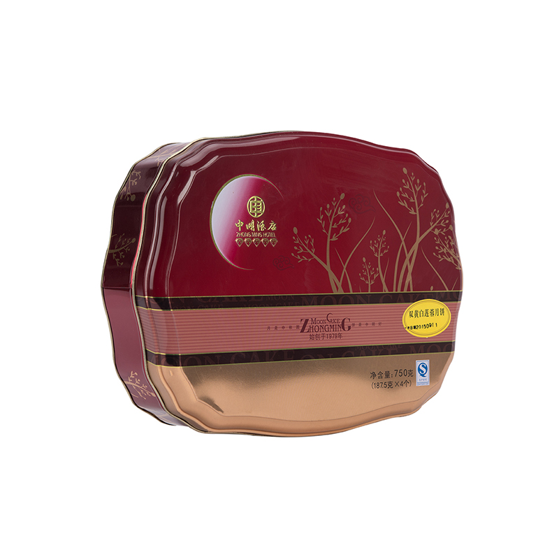 Customized Hotel Mid-Autumn Mooncake Tin Box Rectangular Biscuit Box Food General Metal Mooncake Tin Box