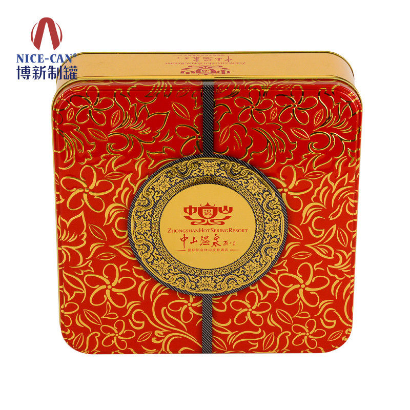 Customized Hotel Mooncake Tin Box Square Customized 4pcs Mooncake Tin Box Mid-Autumn Mooncake Tin Box Customization