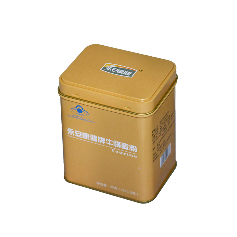 Manufacturers custom-made square packaging tin box health care products metal cans tinplate packaging