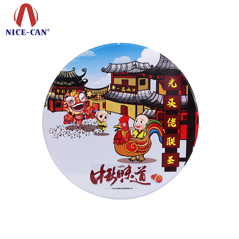 Factory custom moon cake tin box Custom series gift tin box Moon cake gift box packaging Fine production quality assurance