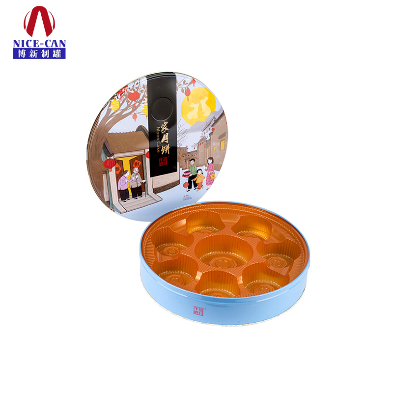 Manufacturers supply hotel moon cake tins large round Mid-autumn moon cake tin box custom holiday gift box can be customized