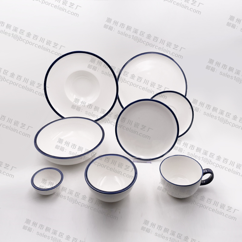Wide-Edged Tableware Series