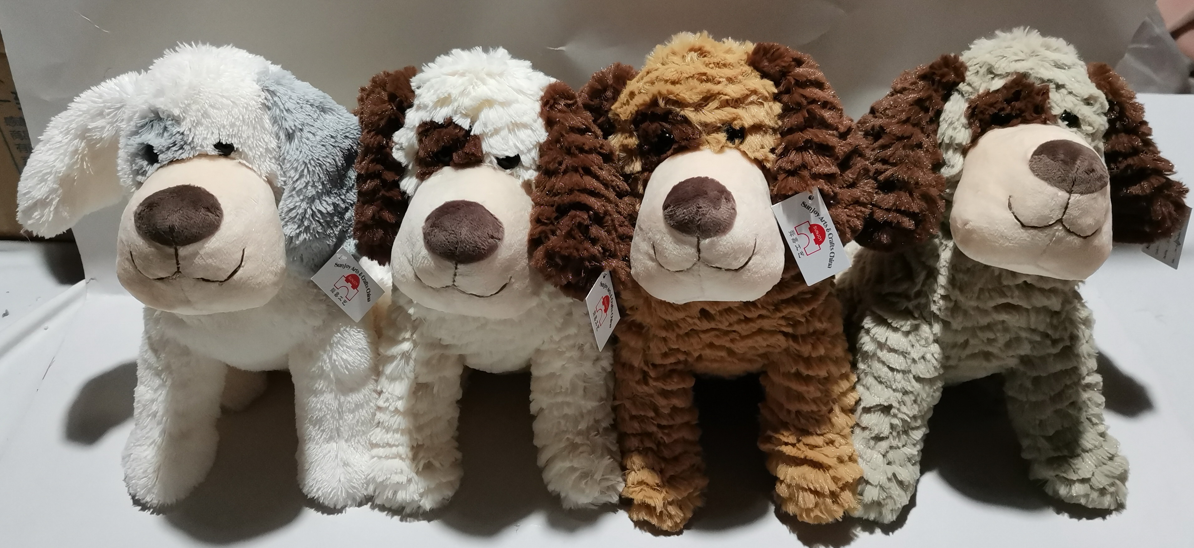 Plush Dog