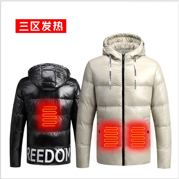 men's glossy heated jacket