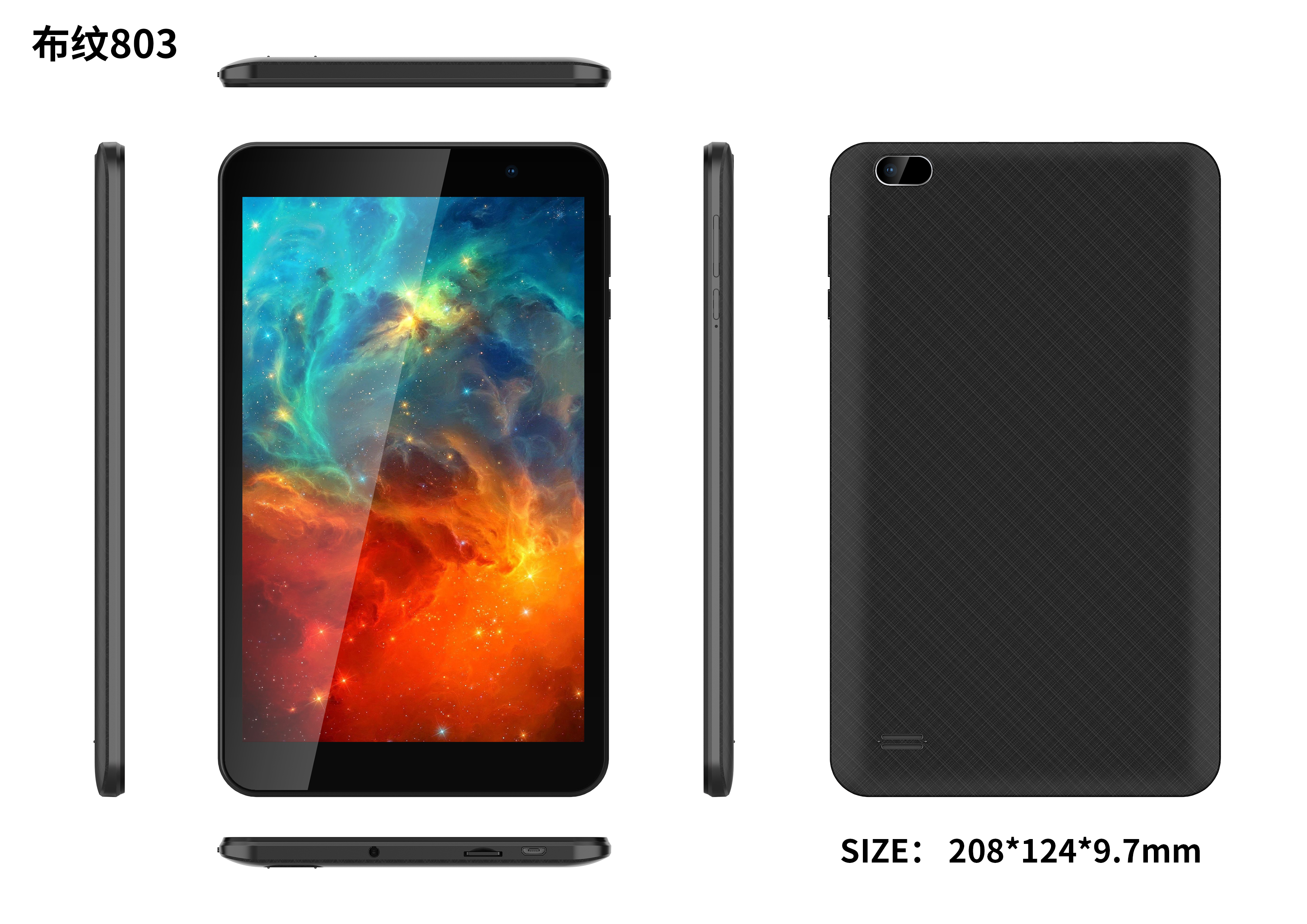 Chitech Android WIFI tablet pc,8 inch plastic WIFI tablet pc ,RK3126C 1/2+16/32GB 800*1280 IPS ,0.3/2.0+2.0/5.0mp,4000mAh