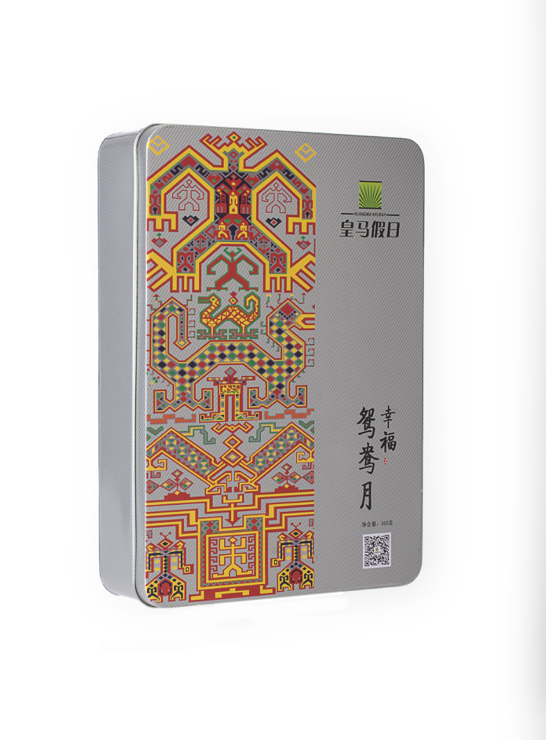 Manufacturers custom tinplate moon cake box square new hotel moon cake tin box biscuit general food packaging
