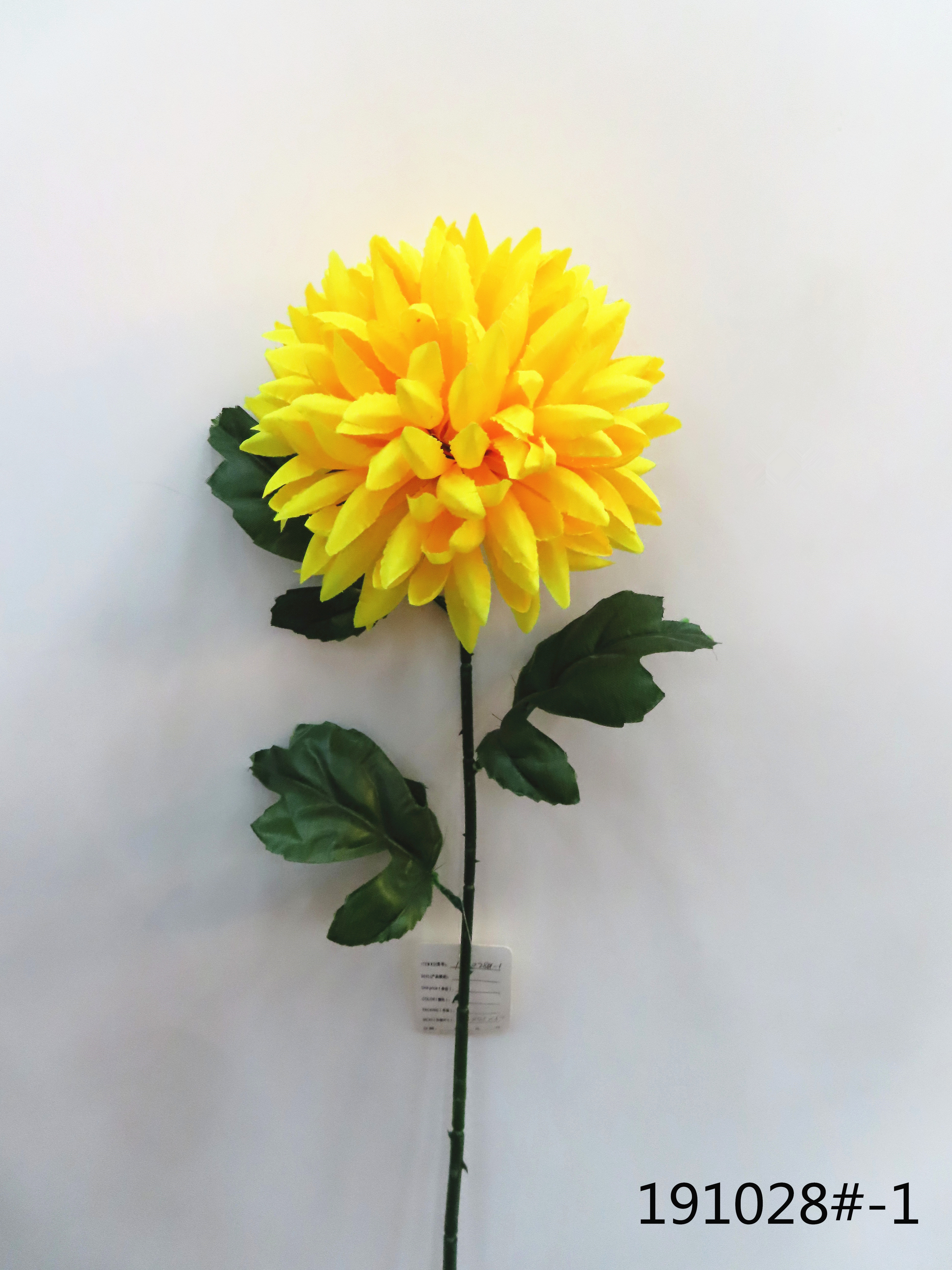 Artificial Flower