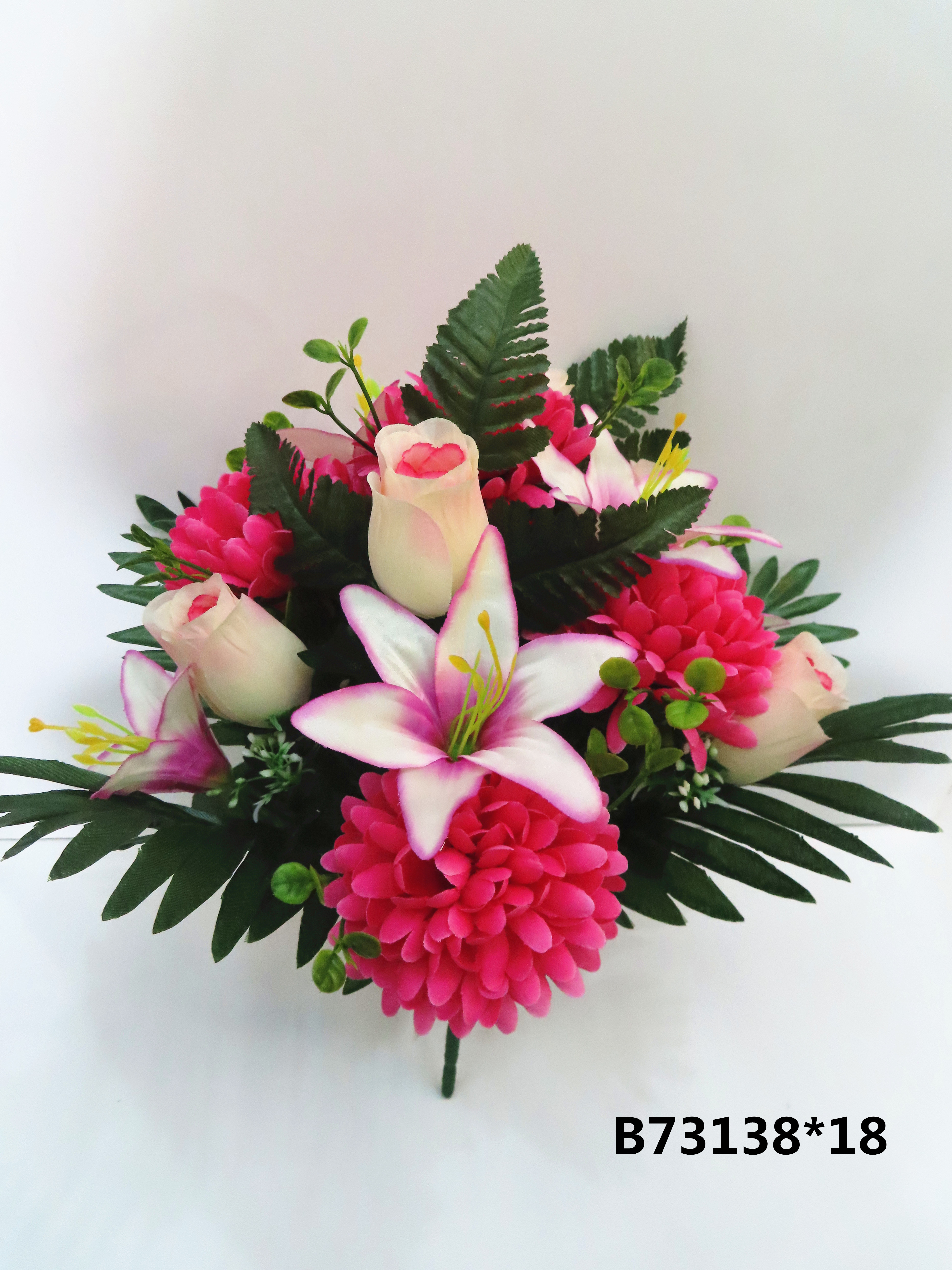 Artificial Flower