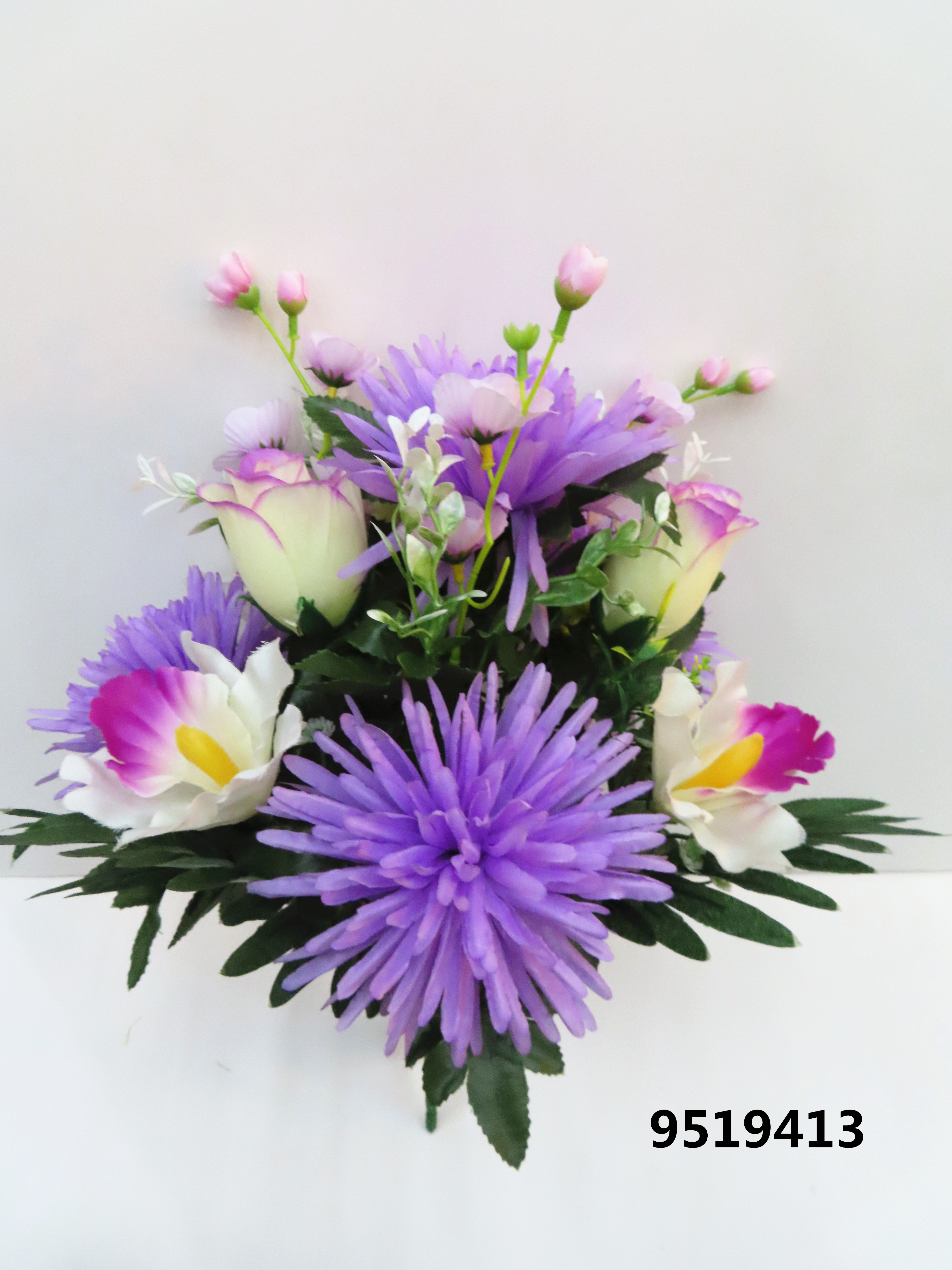 Artificial Flower