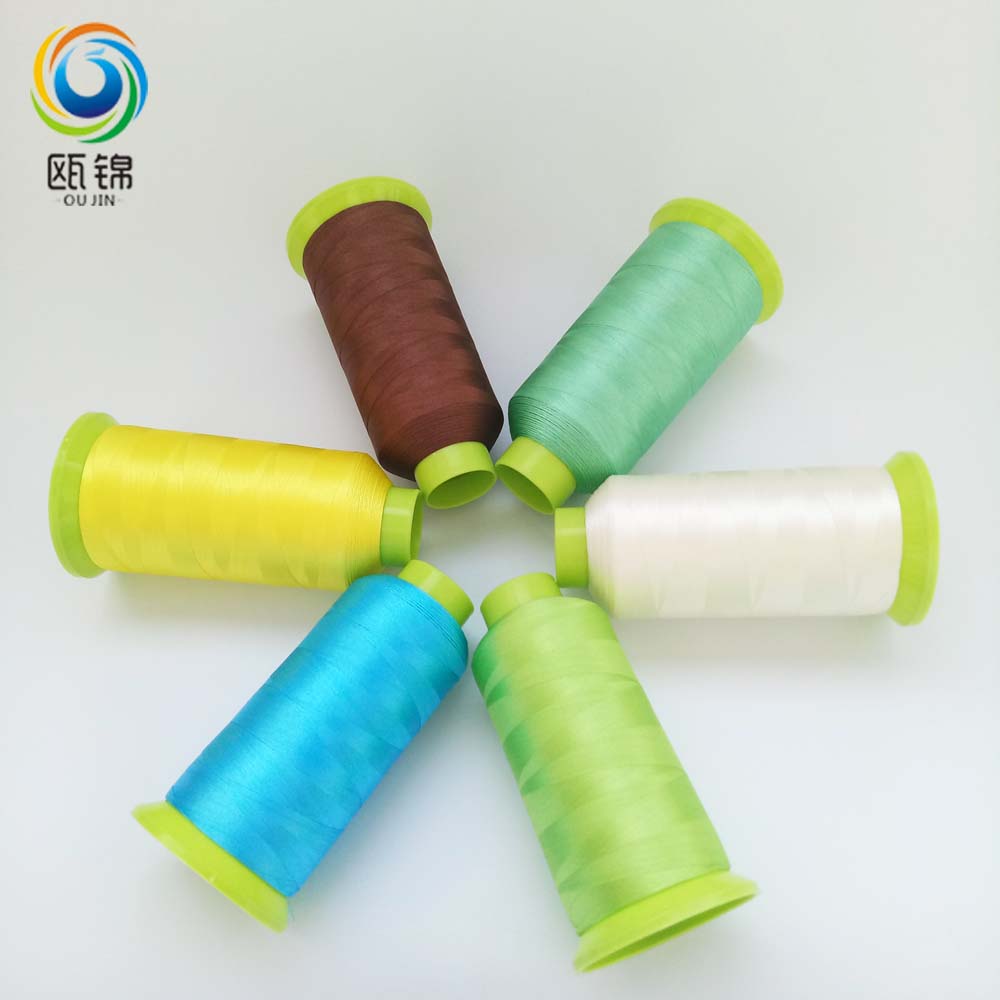 OU JIN high tenacity 140d FDY polypropylene multifilament yarn for knitting and weaving