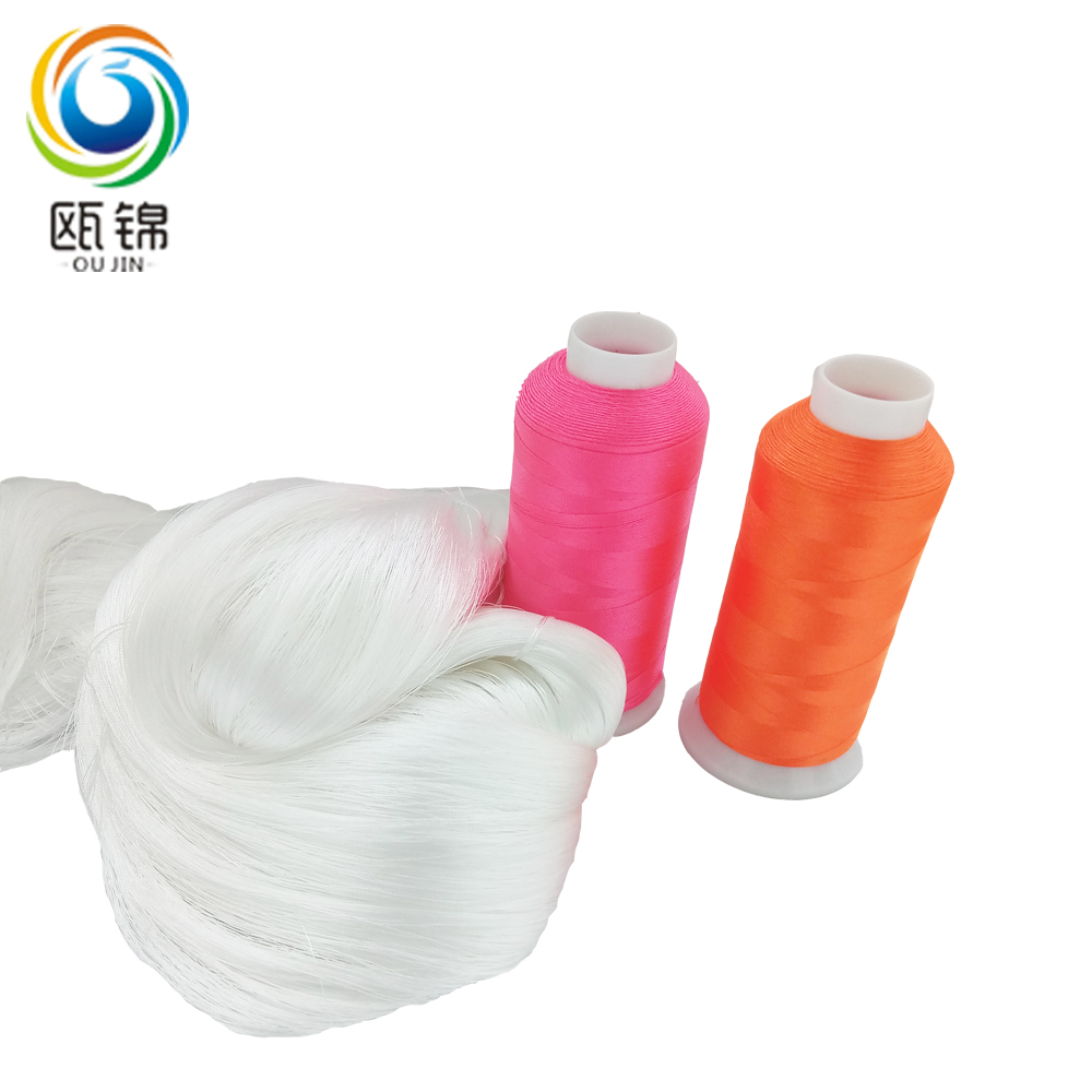 OU JIN filament embroidery yarn in Hank 120D/2