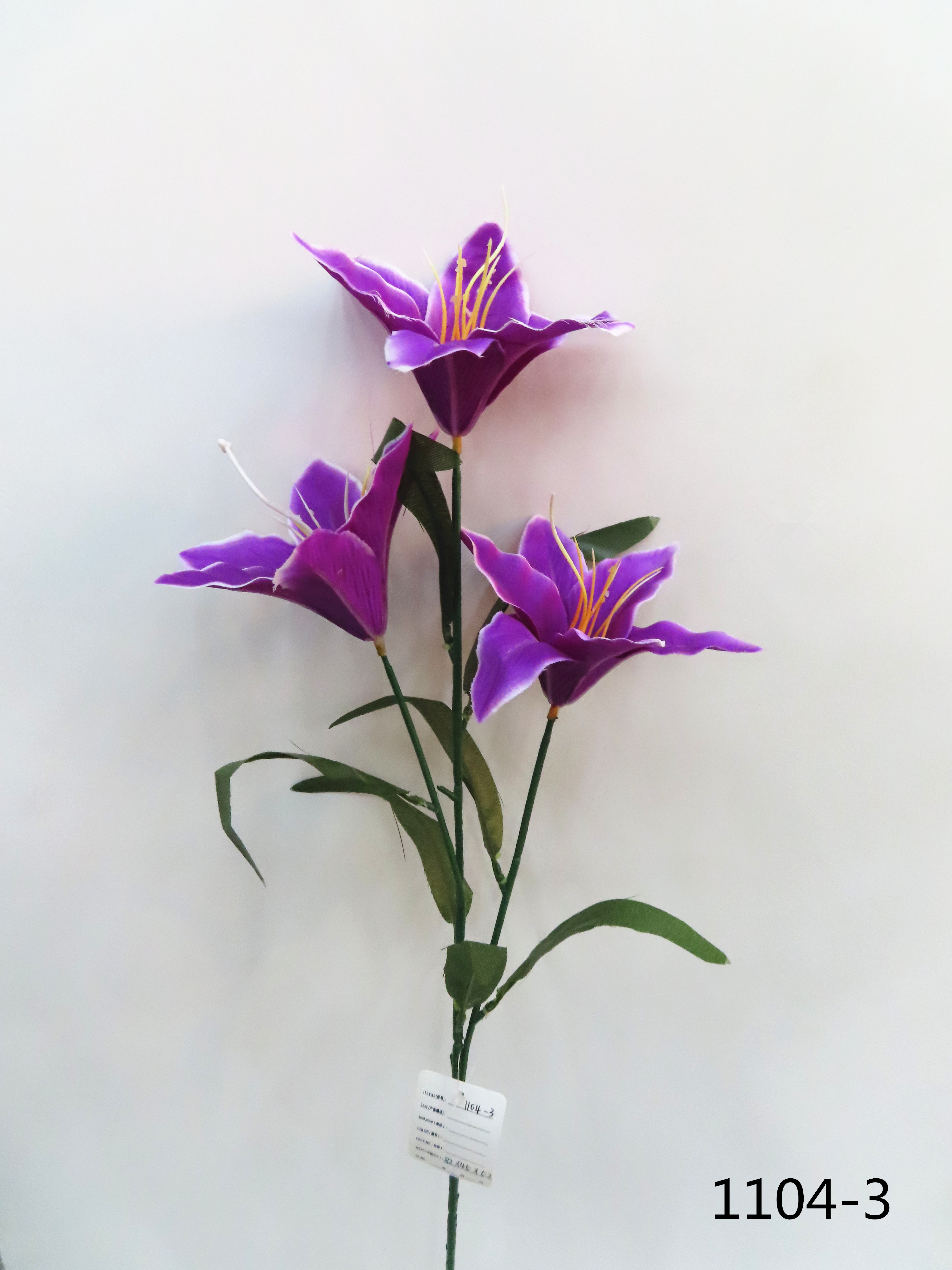 Artificial Flower