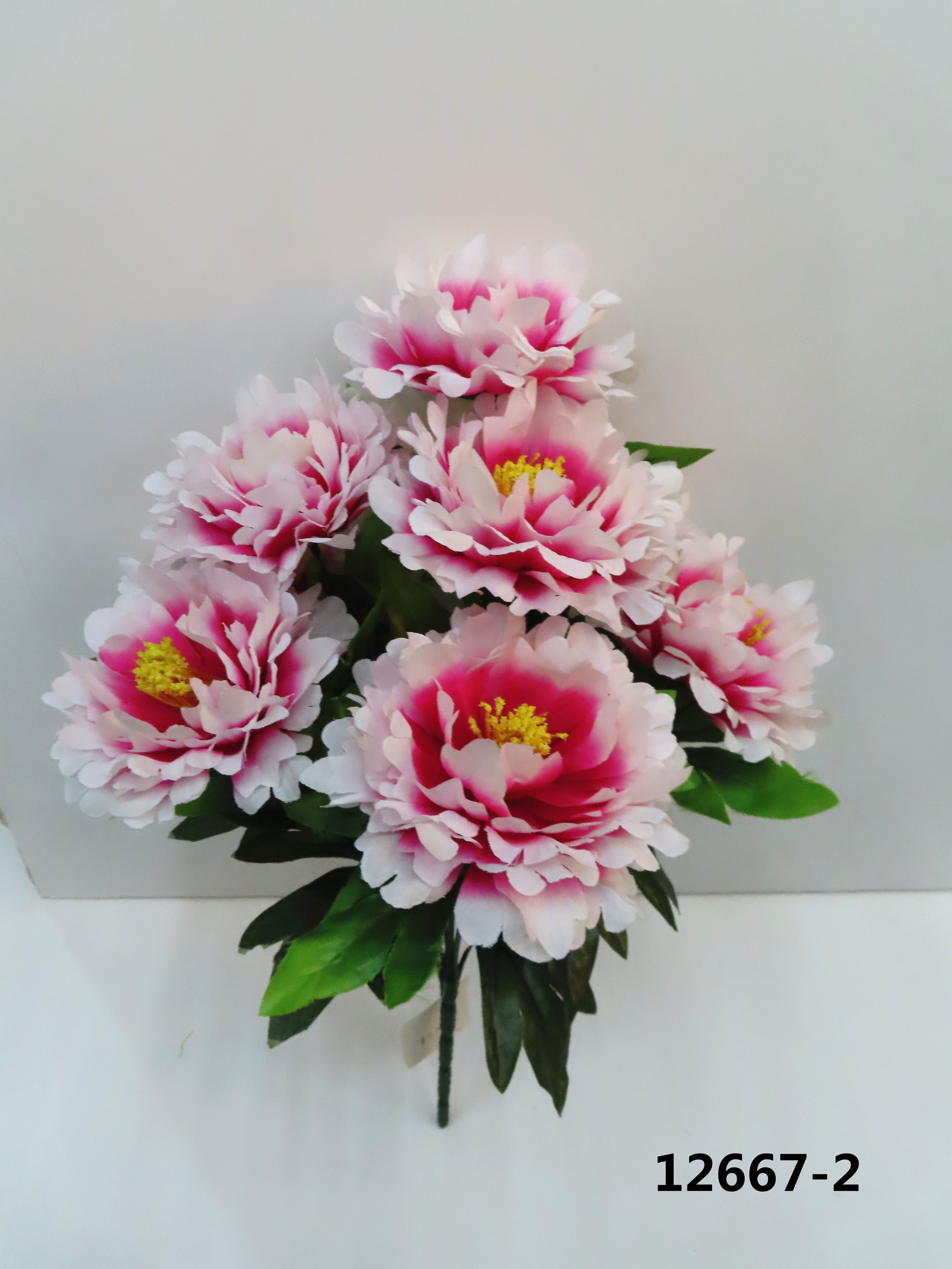 Artificial Flower