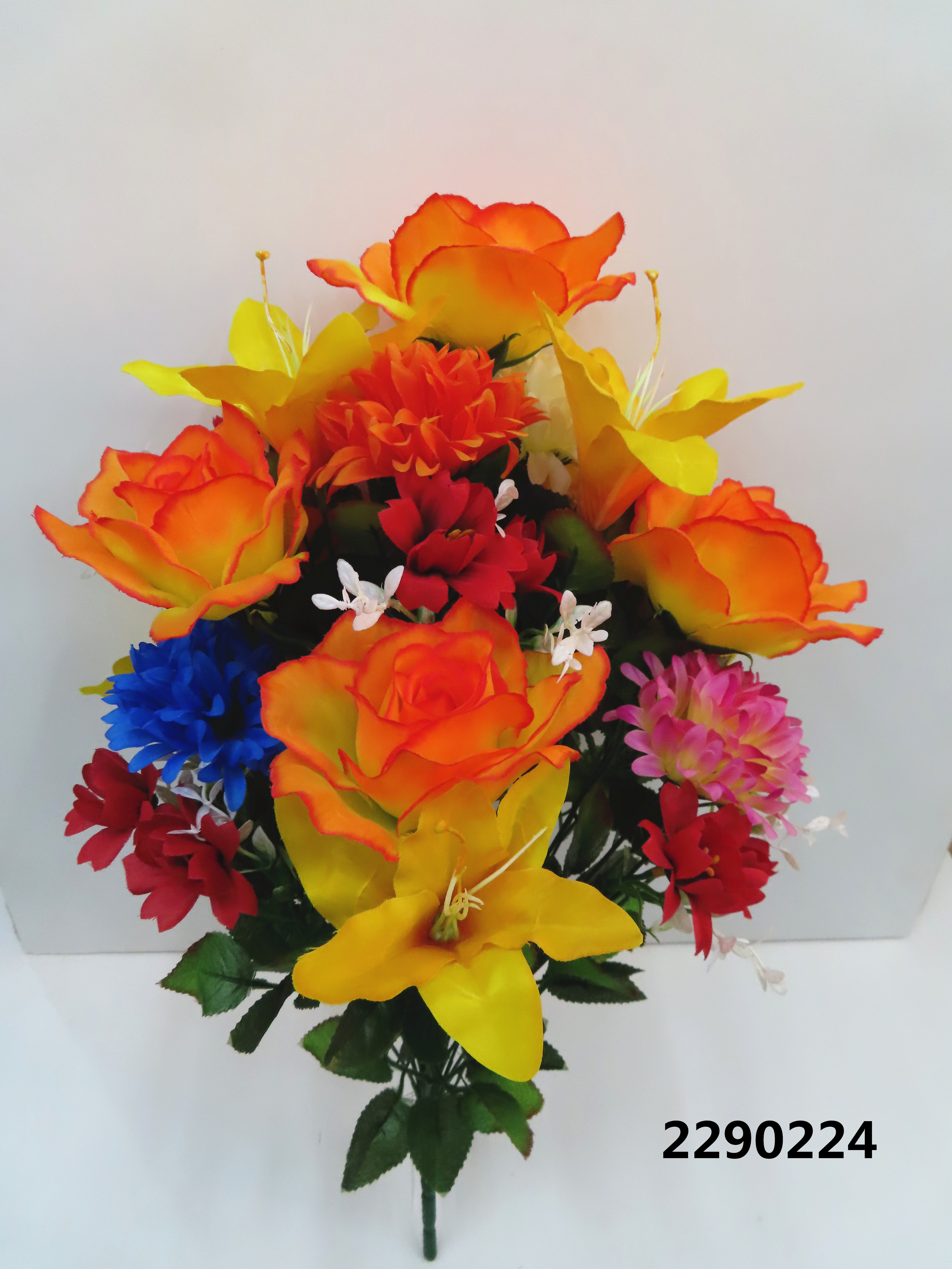 Artificial Flower