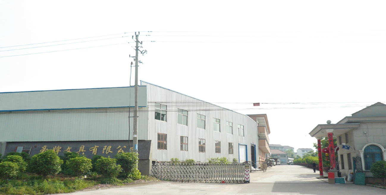 Zhejiang Haopai Stationery Co., Ltd. – Pin 1