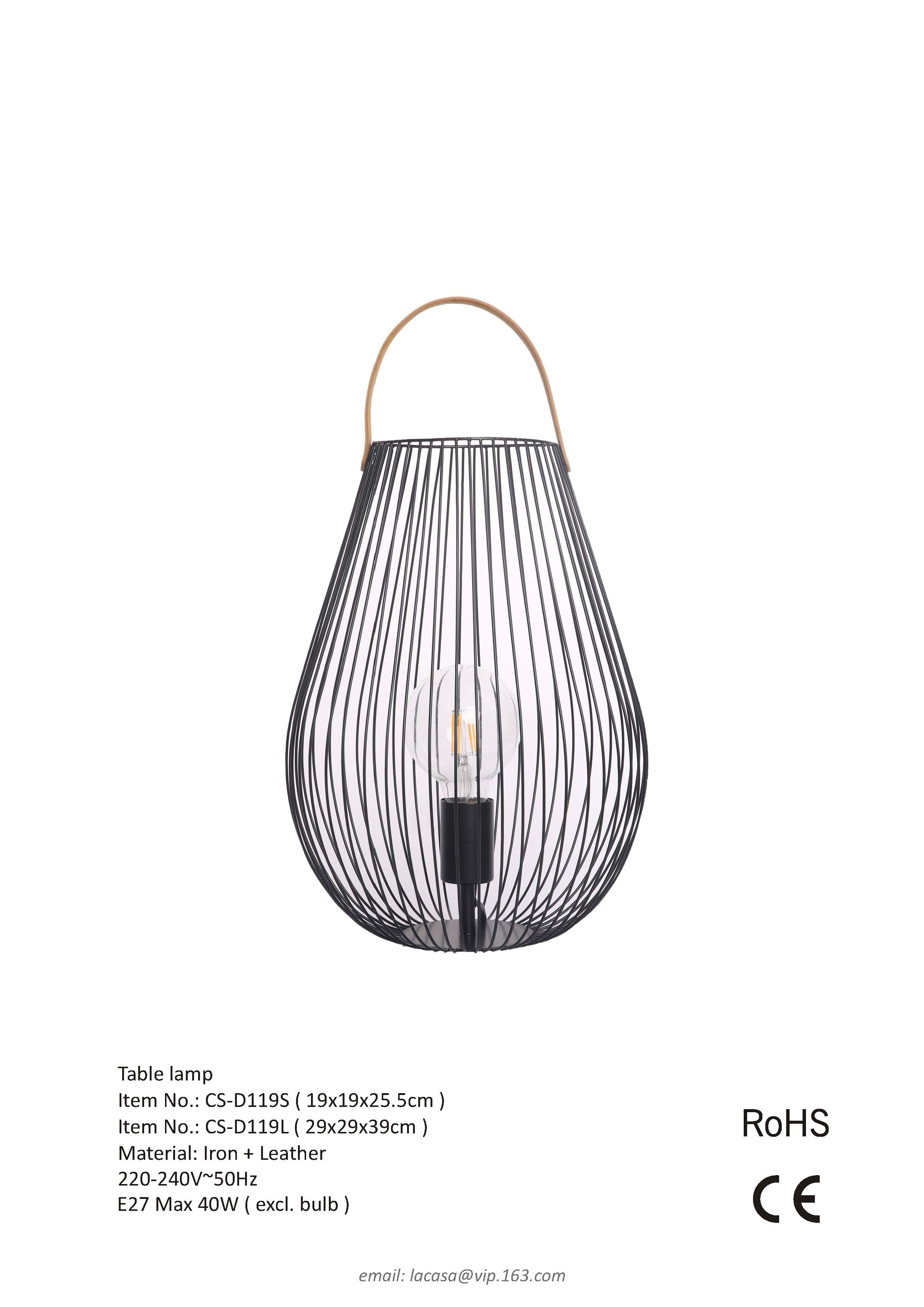 Table Lamp