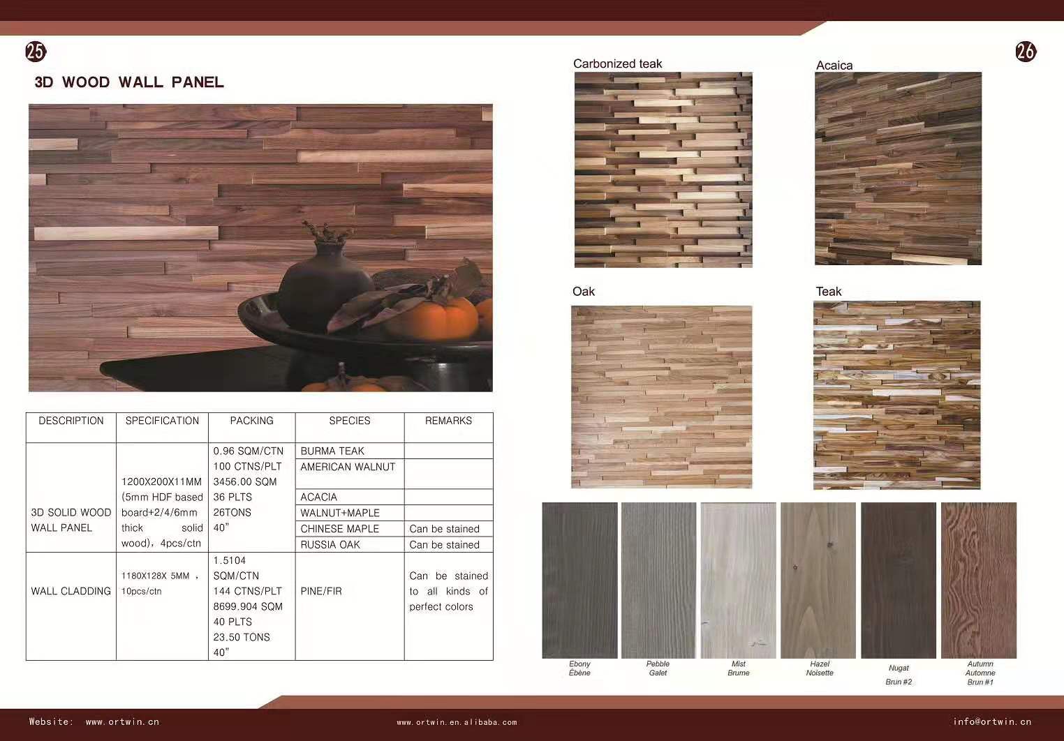 Xinjiang Zulal Import And Export Trade Co.,Ltd – cama de metal 4