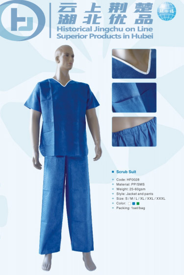 HUBEI HUANFU PLASTIC PRODUCTS CO.,LTD. – raqueta de tenis 2