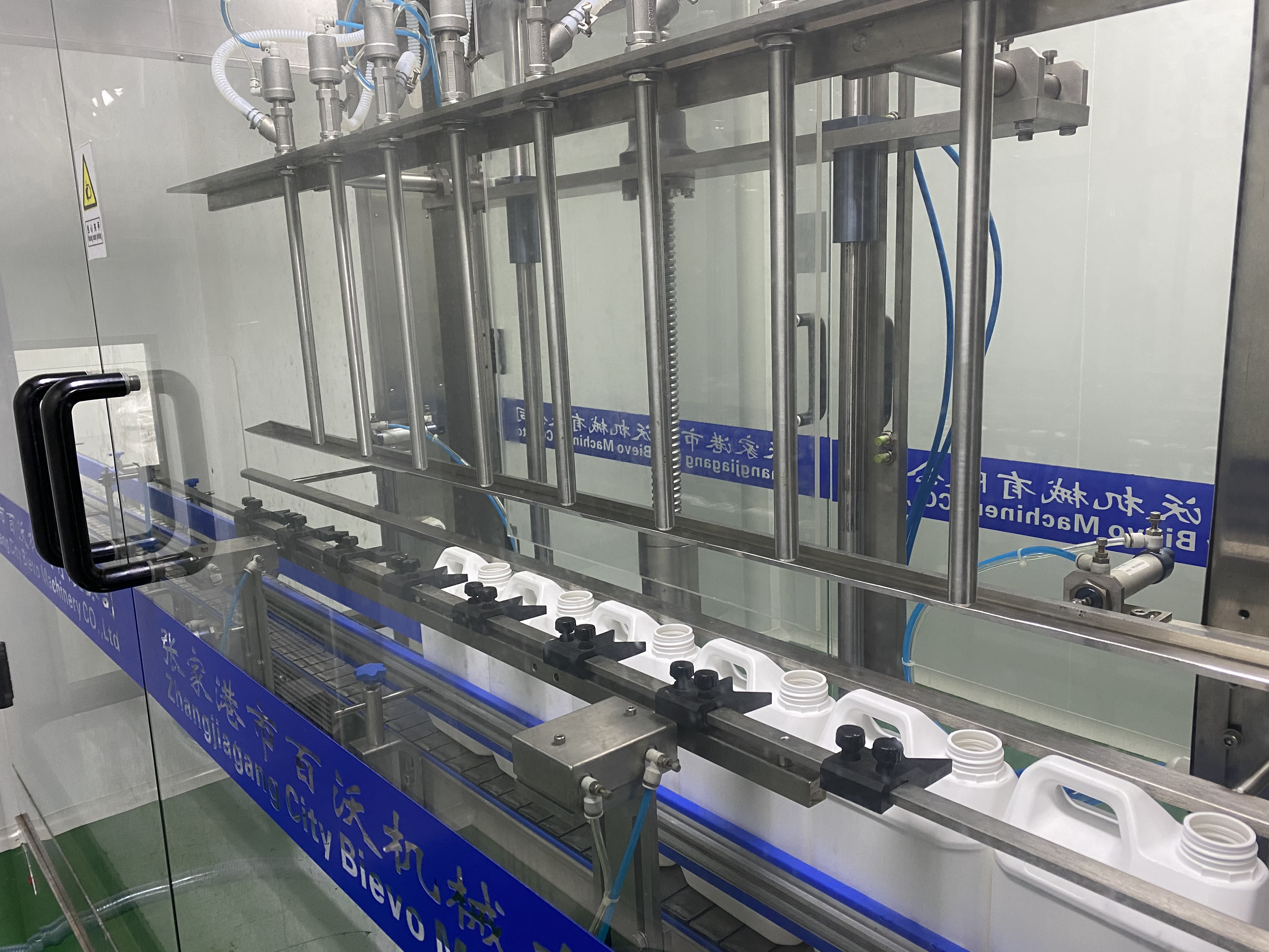Bievo Rh-6 Viscous Liquid Filling Machine