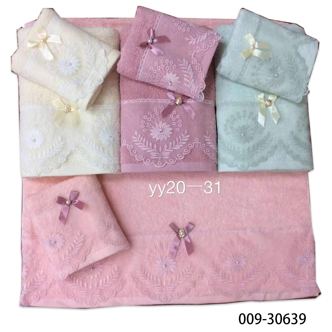 Cotton Towel