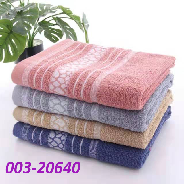Cotton Towel