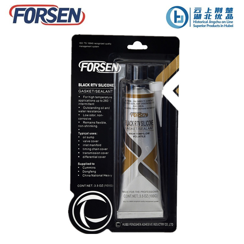 XIANGYANG FENGSHEN NEW MATERIALS CO.,LTD – cadena de bicicleta 1