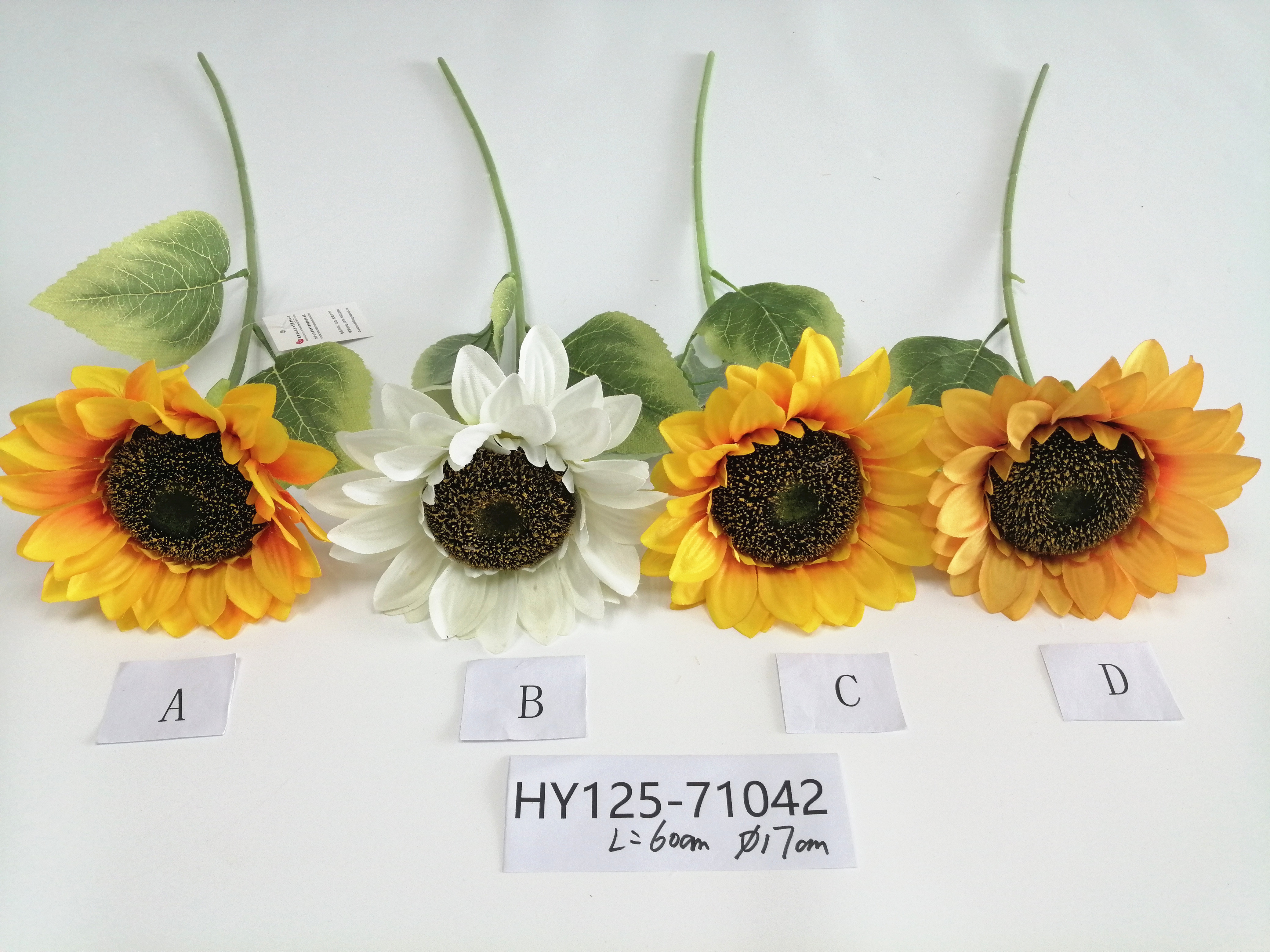 60cm Sunflower Spray