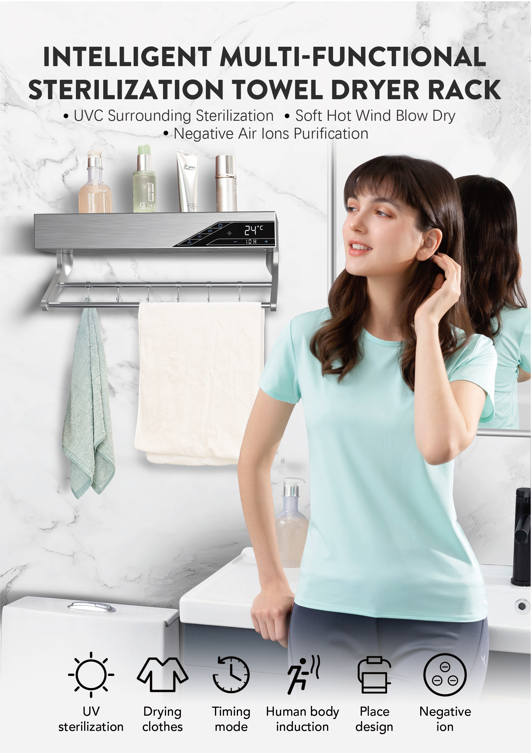 intelligent sterilization towel dryer