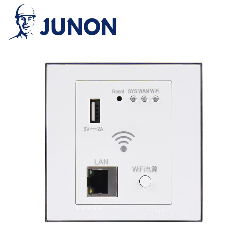 1A Wall WiFi with USB charger