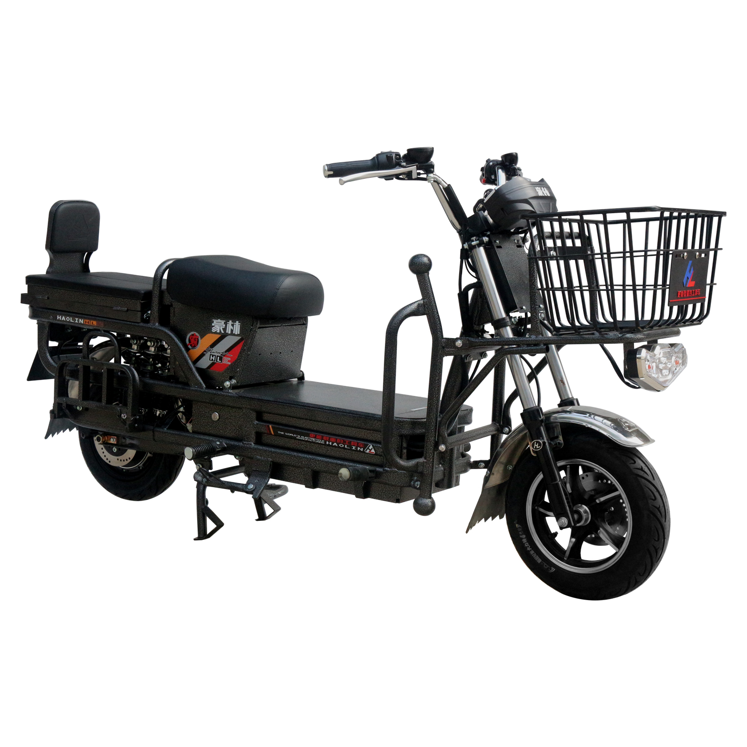 WUXI YANG BROTHERS IMPORT AND EXPORT CO.,LTD – cadena de bicicleta 1