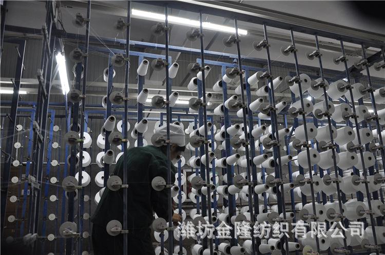 Weifang Jinsheng Import and Export Co., Ltd. – bamboo fiber fabrics 3
