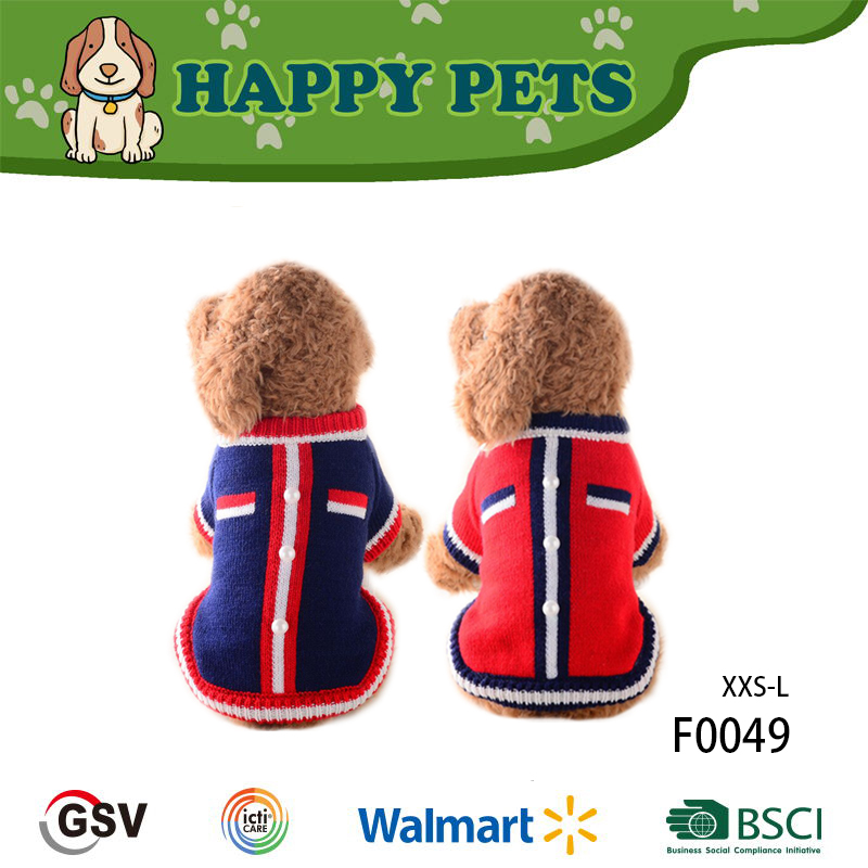 Pet Toy Dog Clothes GTST PLUSH TOY（F0049）