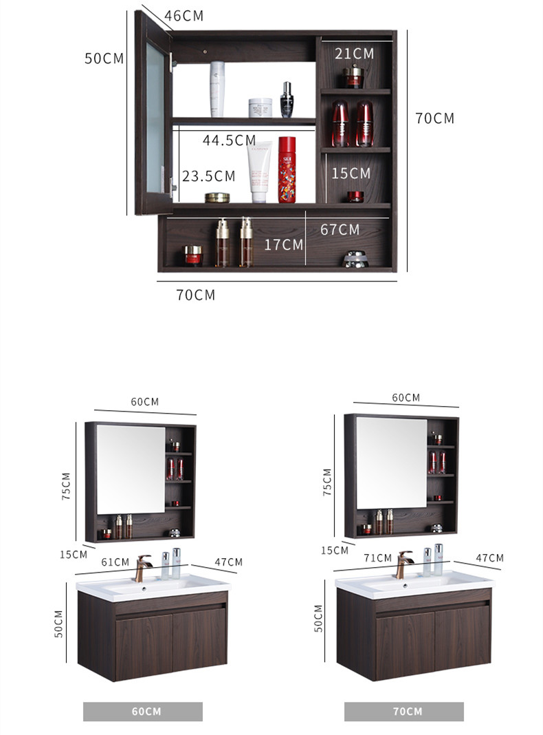 modern simple bathroom furniture combination