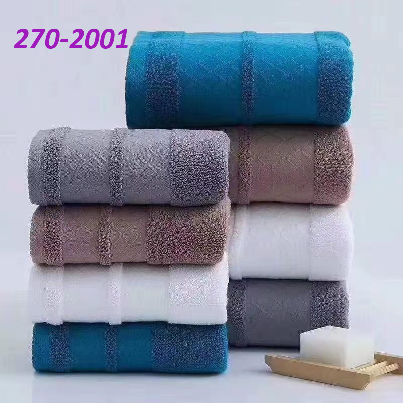 Cotton Towel