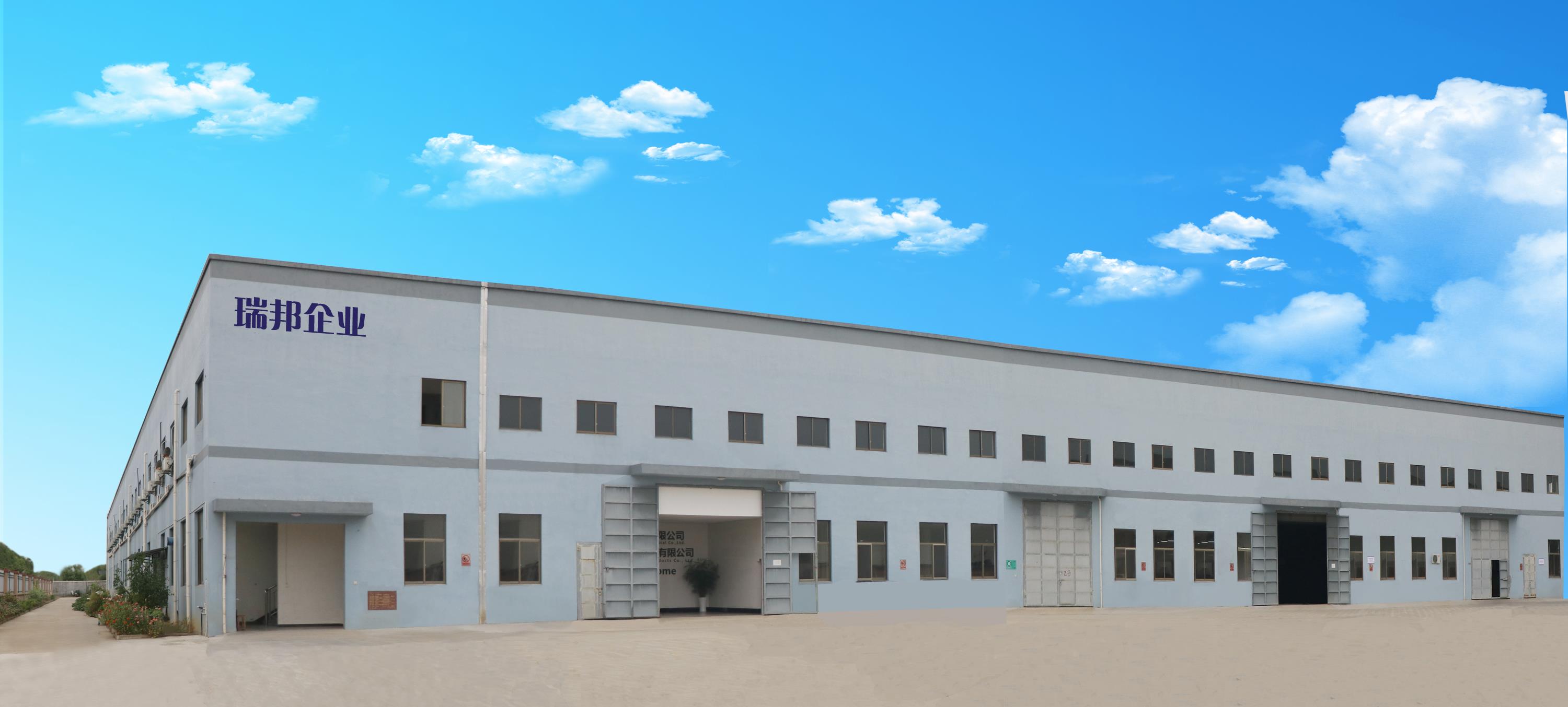 Zhejiang Ruolin Hygiene Products Co., Ltd. – Photos produits 2