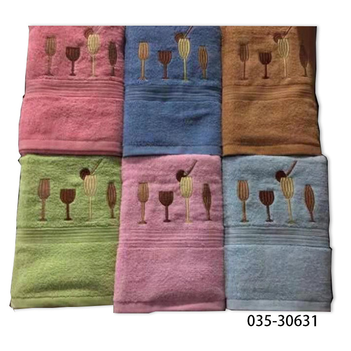 Cotton Towel